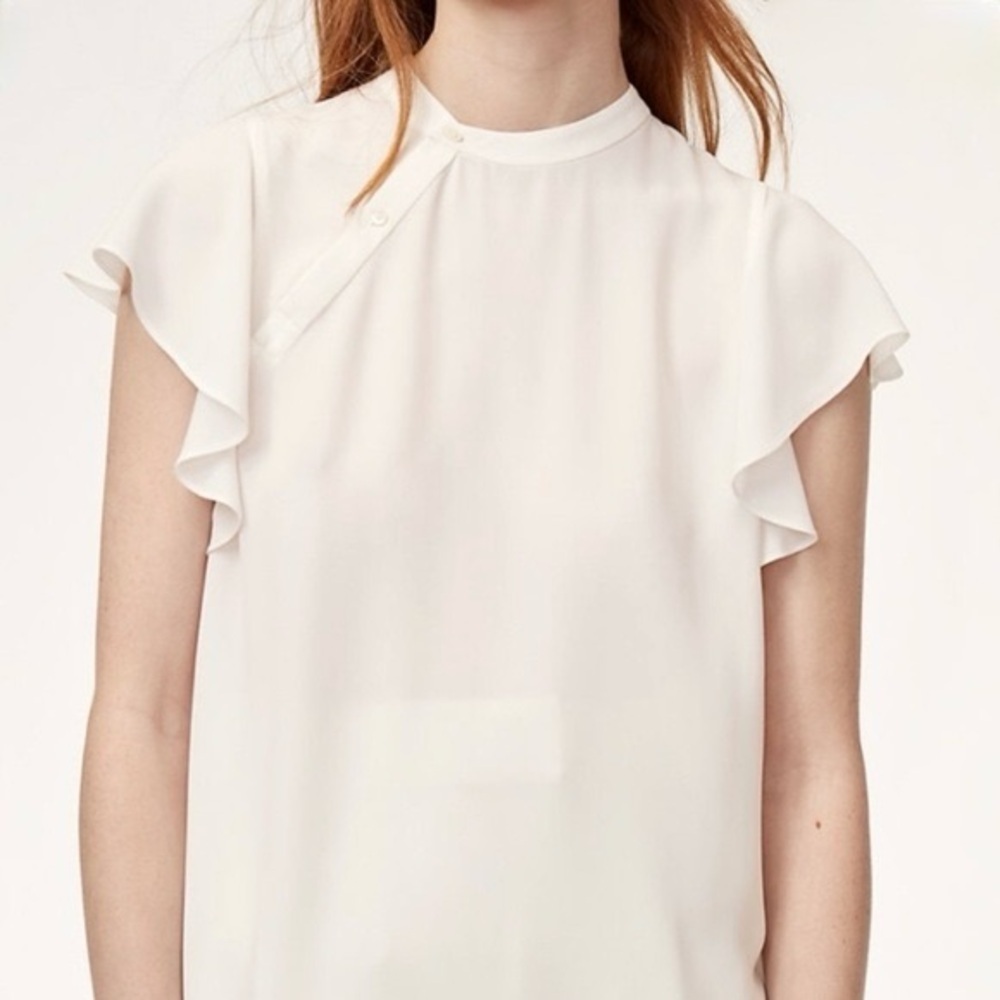 Babaton Cream Ruffle Sleeve Blouse